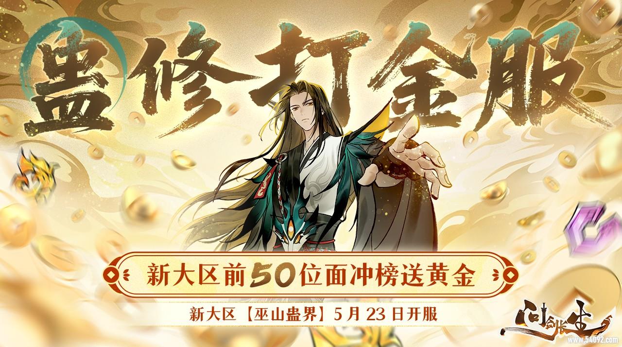 ʽ´λԪӤý𳮣