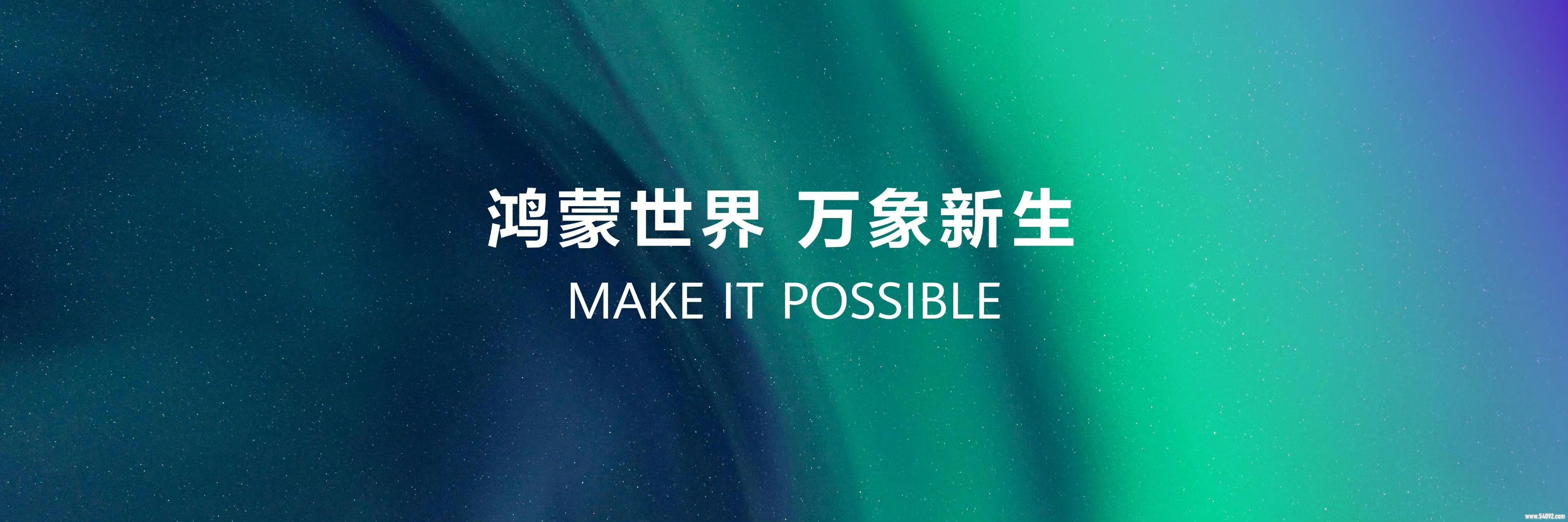 《三国杀》支持声控玩?华为开发者大会解锁鸿蒙游戏隐藏玩法