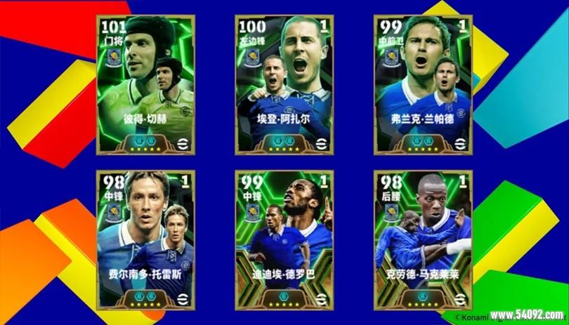 蓝军传奇门神切赫登场,中国传奇漫画卡正式上线!