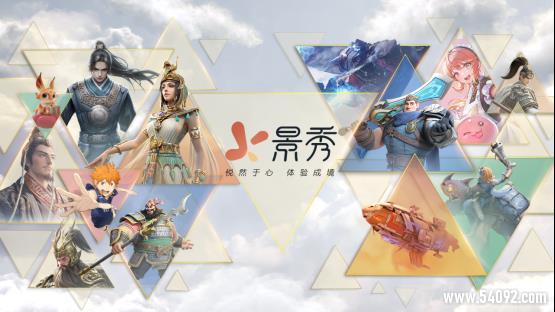 深耕 SLG 与多元破局并行,儒意景秀 2025 上半年战略成效解析