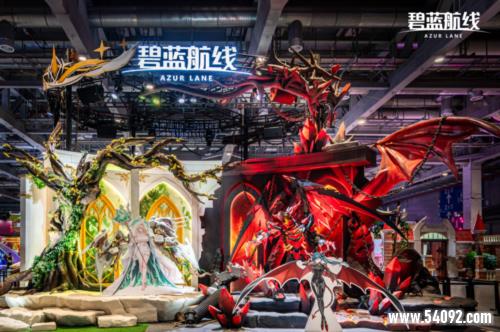 《碧蓝航线》打造双生奇境展台惊艳亮相BW2025