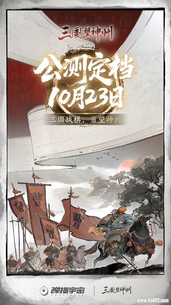 ݡⶨ1023գྣݹųȫó