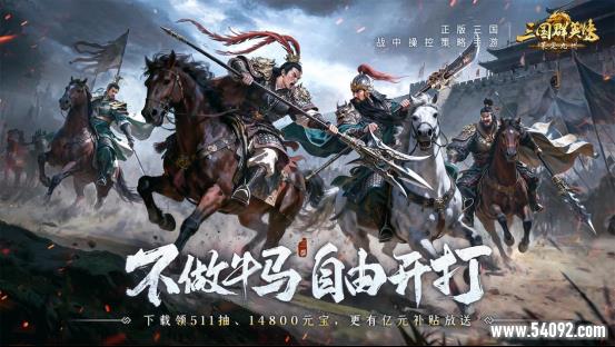 ţɿ򣡡ȺӢ߶ݡȫƽ̨⿪