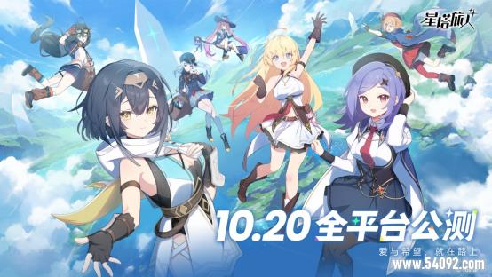 ˡȫ򹫲ⶨ1020գΪħϲụ̈