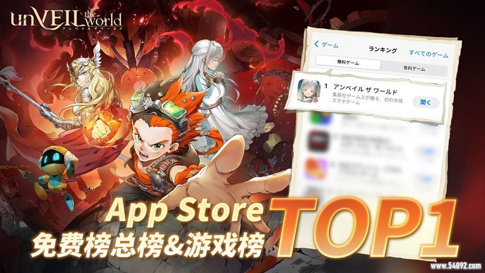 Ӣ󻮡unVEIL the worldշߵǶذ