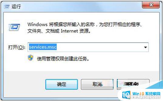 windows7ʾδô Win7½ʾWindowsĽ