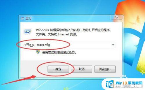 win7ôر ιرWindows 7ԿԶĳ