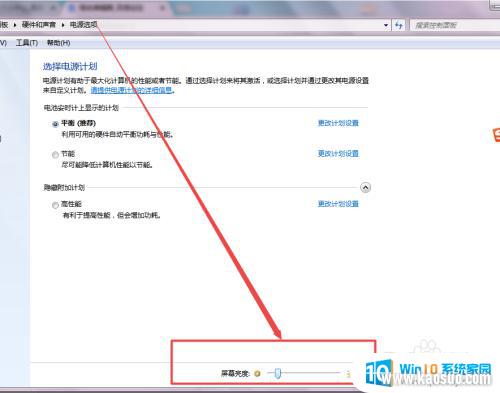 win 7ε Windows7ϵͳεĻ