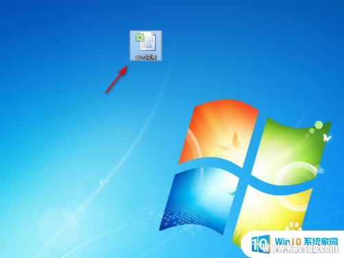 win7ļչô Win7ļչ