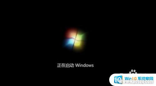 windows 7Դ򲻿ô Win7ϵͳ޷ô