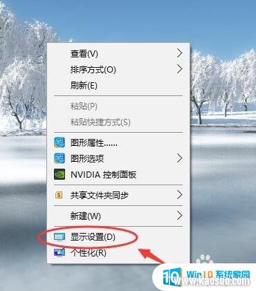 win7鿴ʹ ʹѯ