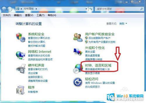 windows7ô win7ϵͳô