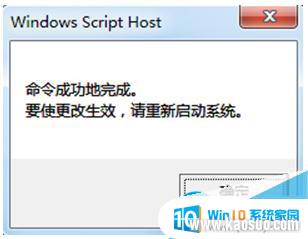 windows7ʾδô Win7½ʾWindowsĽ