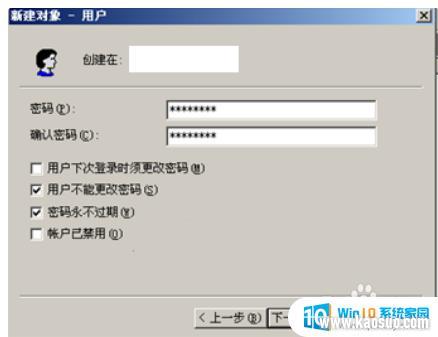 win7ܼͥͨ WIN7ô