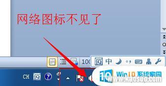 win7½ͼ겻ô Win7ͼ겻ô