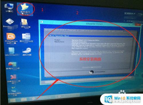 0*c000000f޷ϵͳwin7 win7ϵͳ0XC000000Fʾô