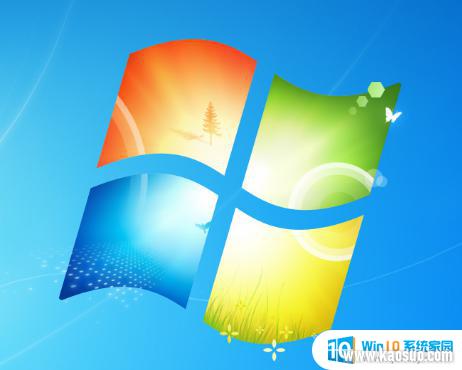 win7ȫģʽܽȥ ģʽȥ Win7ֻܽ밲ȫģʽ޷ϵͳô