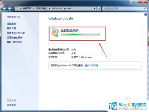 ôϵͳwin7 Win7ϵͳ