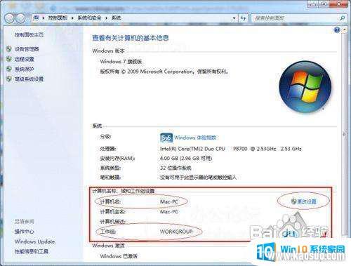 win7繲ӡ Win7ӡϸ