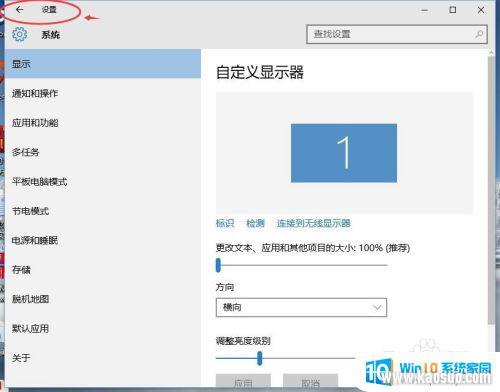 win7鿴ʹ ʹѯ