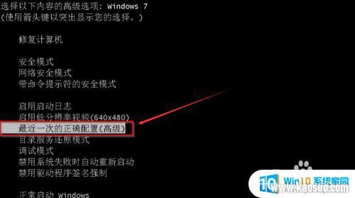 window7޷ Win7ϵͳ޷ô