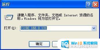 xpϵͳwin7ӡ xpwin7ӡ