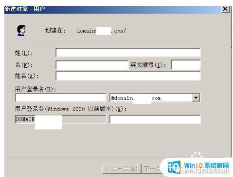 win7ܼͥͨ WIN7ô