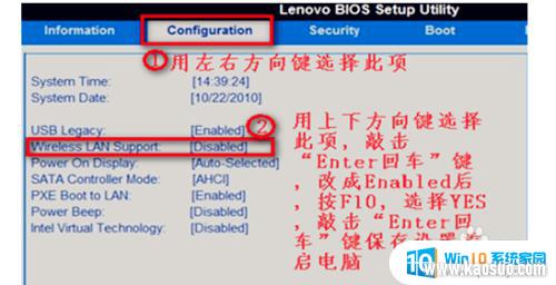 win7ûwlan Win7ѡô