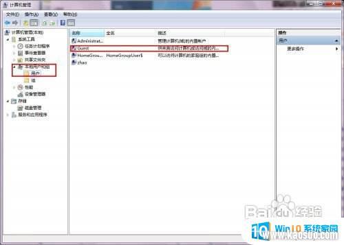 win7繲ӡ Win7ӡϸ