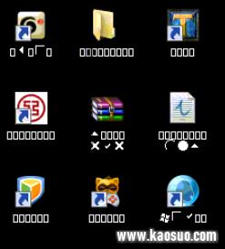 windows7ôָ win7ϵͳʾҵĽ