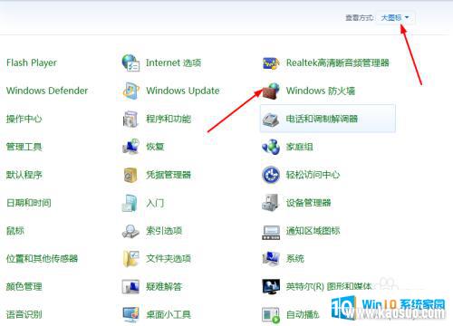 windows7 رշǽ win7ιرշǽ