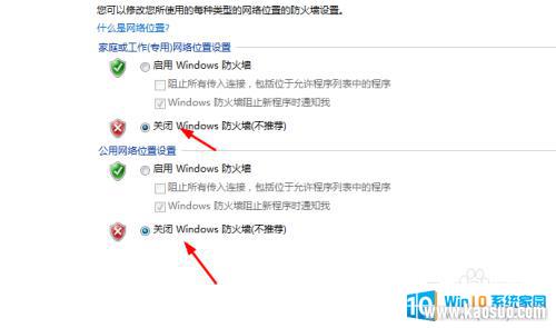 windows7 رշǽ win7ιرշǽ