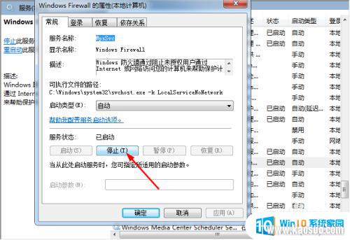 windows7 رշǽ win7ιرշǽ