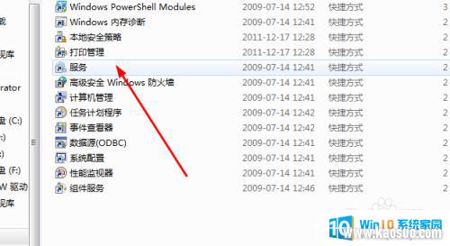 windows7 رշǽ win7ιرշǽ