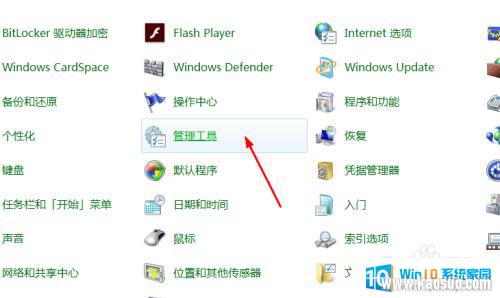 windows7 رշǽ win7ιرշǽ