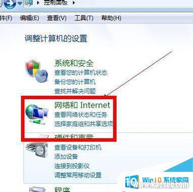 win7ļ_win7ϵͳļ÷Ȩ
