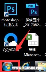 win7ĻϢ_win7õϨʱ