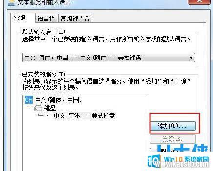 win7ϵͳвѹƴ뷨_win7ϵͳѹ뷨޷ʹô