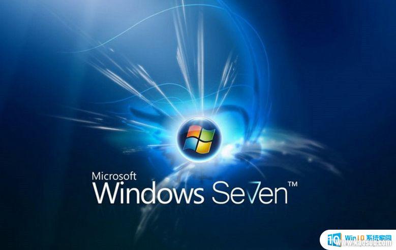 winͥ漤_win7ͥ漤кЧ