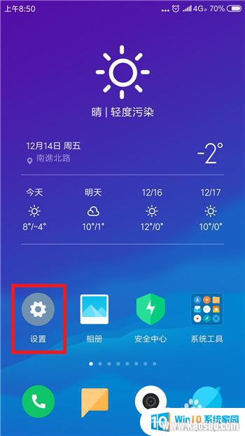 ʼǱwin7Ҳֻȵô_ֻȵ㵫ô