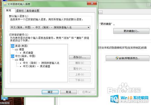 win7뷨 win7뷨ý̳