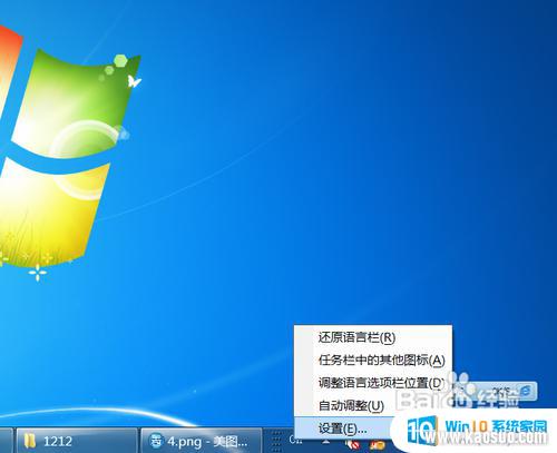 win7뷨 win7뷨ý̳