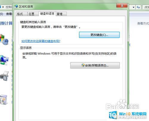 win7뷨 win7뷨ý̳