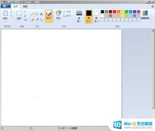 windows7插入图片 电脑系统自带画图软件插入图片方法