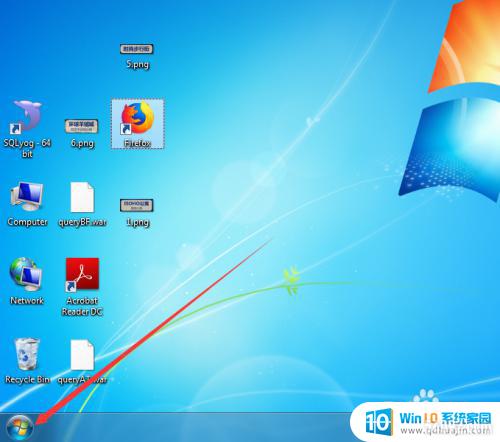 win7怎么改中文 win7英文系统改成中文系统教程