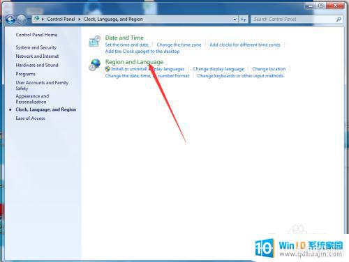 win7怎么改中文 win7英文系统改成中文系统教程