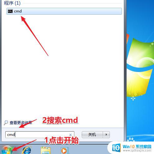 ûԿôwindows7רҵ_win7ϵͳ