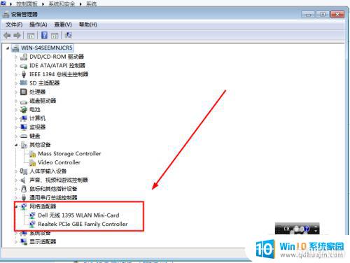 win7Ѳĳwifi_WIN7ʼǱӲWiFiô