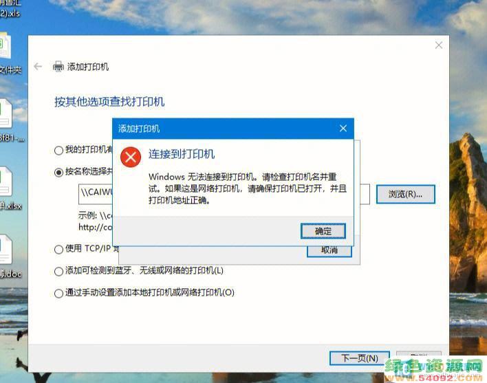 windows7Ӳô? win7޷ʹô