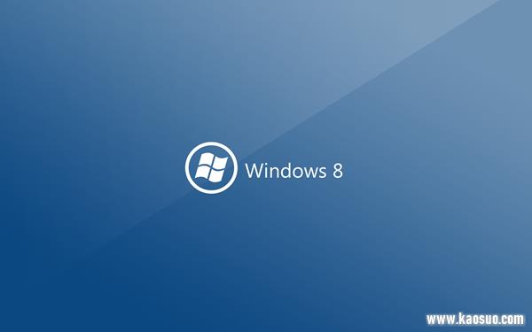 win8װʲô汾office-win8װoffice2013